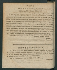 dziennik urz rad-1817-26-00005
